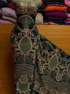 Encaje Bordado Indio George con Cuentas, 5 Yardas, Ecológico, Ligero, Talla Grande, Poliéster, Ropa Tradicional Africana para Mujer - Product Image 4