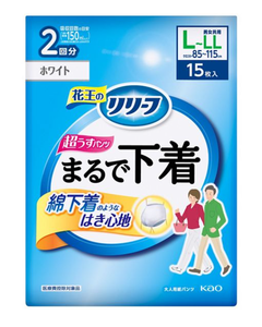 กางเกงผ้าคอตตอนสำหรับผู้ใหญ่แบบบางเฉียบลายนูนจาก Kao ขนาด XL-15ชิ้น4แพ็คขายส่งญี่ปุ่น - Product Image 2