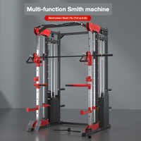 Ensemble d'équipement d'entraînement complet Smith Machine pour la maison, multifonctionnel, combinant squat, développé couché et barre de musculation.
