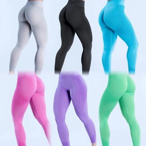 High Quality Women's Fitness <b>Tights</b> Seamless Yoga Pants Low Ribbing High Stretch Leggings for Spring Casual Style Logo Waist - Product Image 1