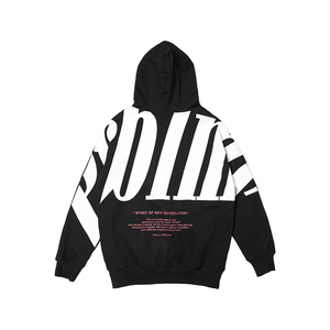 2022 100% coton Épais polaire Automne et d'hiver hommes de logo personnalisé broderie chandail et pull à capuche de sweat hommes - Product Image 1