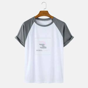 เสื้อยืดผ้าฝ้าย100% สำหรับผู้ชาย - Product Image 3