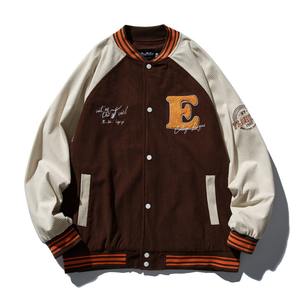 Chaqueta de Béisbol de Lana Personalizada para Hombre, con Logotipo Personalizado de Dos Tonos, al por Mayor, Modelo 2025, Chaqueta Universitaria en Blanco para Hombre - Product Image 6