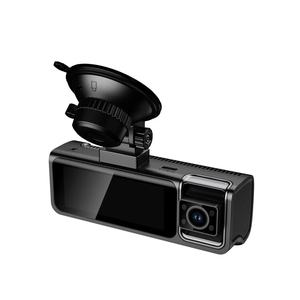 WOHEFU-Caméra de Voiture Enregistreur à 3 Canaux avec Moniteur de Stationnement 24H, Capteur G, Écran IPS 1080, Caméra de Tableau de Bord pour Voiture, 3.16 P - Product Image 4