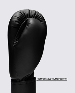 นวมชกมวย Fly Boxing คุณภาพพรีเมียม สีดำ หนังแท้ น้ำหนักเบา กันน้ำ สำหรับฝึกซ้อมและแข่งขัน MMA มวยไทย - Product Image 5
