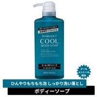 Fabriqué au Japon Pharmaact Cool Menthol Gel douche en bouteille 550 ml Rafraîchissant et apaisant Gel douche liquide Savon liquide Vente en gros