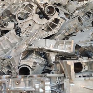 Déchets d'aluminium en vrac de haute pureté 99,95%-99,98% Qualité supérieure Prix bas Vente en gros Matière première de qualité industrielle pour coulée et fusion DE - Product Image 1
