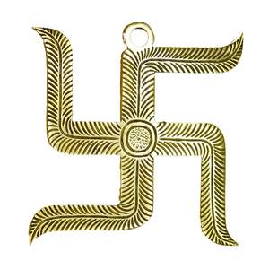 Latón Swastik Sathiya colgante de pared respetuoso con el medio ambiente pulido Yantra Vastu puerta colgante Najar Dosh energía auspiciosa latón decorativo - Product Image 5