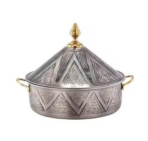 Casserole en métal pour réchauffer les aliments, nouveauté, fabrication artisanale attrayante, finition dorée, ustensiles de cuisine - Product Image 5