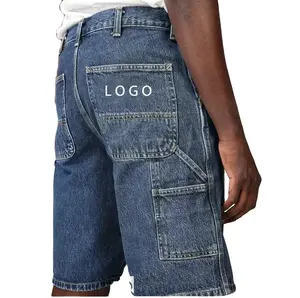 厂家低价2023厂家基础水洗透气牛仔短裤乔茨宽腿直最佳质量定制标志