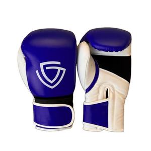 Gants de boxe en cuir de vachette de haute qualité, personnalisés, respirants et absorbant l'humidité, avec fermeture - Product Image 1