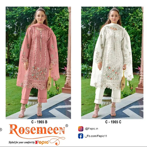 Traje elegante para fiesta y ropa festiva con parte superior de organza bordada a mano parte inferior opaca de Santoon con interior suave de Santoon - Product Image 1