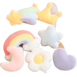Oreiller en peluche super doux en forme de fleur, coussin en peluche adorable, nuage souriant, oreiller en peluche en forme de lune, étoile, décoration de la maison - Product Image 1
