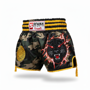 Shorts de Muay Thai et de Kickboxing pour Hommes SFANA SPORTS Premium Respirants Séchage Rapide 180g Conçus pour le MMA Boxe Entraînements de Fitness Gym Régulier - Product Image 1