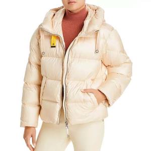 Veste matelassée d'hiver pour femmes de haute qualité, imperméable, respirante, unie, teinte unie, fermeture éclair fine, vestes pour femmes en vente - Product Image 1