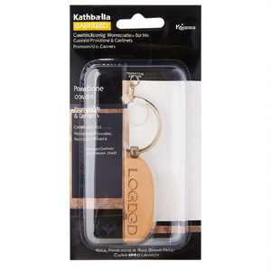 Portachiavi in Legno Personalizzato Katherine e Moschettone, Gadget Promozionali Personalizzabili - Product Image 3