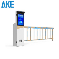 Barrière automatique AKE avec caméra ANPR, système de gestion du stationnement, écran LCD, verre trempé AG, IP54, moteur sans balais, TCP/IP