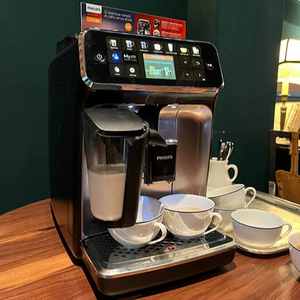 En Venta, Cafetera Espresso Automática Serie P 5400 - Espumador de Leche LatteGo, 12 Cafés, 100% Original de Fábrica Sellado - Product Image 1