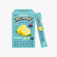 [Allbio] Koreaans Gemaakt Nfc Biologisch Citroensap 300G California Sunkist Verse Vitamine C Alkalische Stokbuideldrank