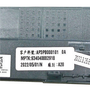 NOUVEAU Pour DELL Alienware x14 R1 LCD lunette avant B-Cover 03HXFT 3HXFT - Product Image 3