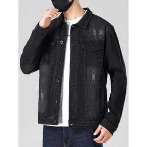 Veste en jean élégante pour homme, vêtements décontractés, vente en gros OEM, veste en jean en coton de haute qualité pour homme, veste en denim personnalisée pour homme à vendre - Product Image 5