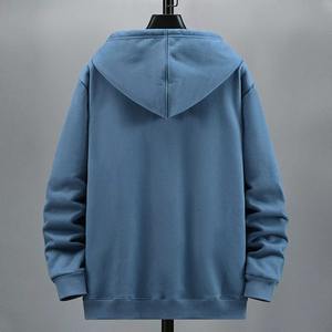 Veste à capuche pour homme 100% coton de haute qualité OEM Collection hiver Sweat-shirt uni à capuche en polaire avec fermeture éclair Style athlétique - Product Image 3