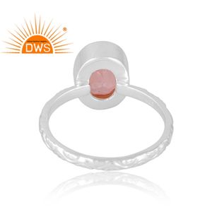Nuevas llegadas 925 anillo de piedras preciosas de cuarzo morganita doble de plata esterlina joyería personalizada para mujer regalo para ella - Product Image 2