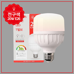 Vitson LED T-Bulb 20W WarmWhite E26 (T80 20W 65K-22) 383263 Mejor precio para uso en oficina Cinco años Satisfacción del consumidor - Product Image 5