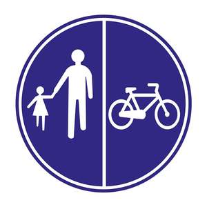 Panneau de signalisation routière réfléchissant TT-45a en acier, panneau de sécurité pour piétons et cyclistes, pour utilisation sur route - Product Image 1