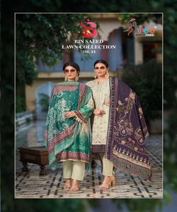 Mujeres musulmanas Turquía vestido musulmán Dubai Abaya clásico Jibab 2 piezas conjunto de algodón ropa de invierno Pakistán Salwar traje - Product Image 3