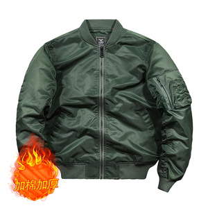 Veste matelassée décontractée tendance à col montant pour homme, manteau d'hiver brodé à bouton unique, coupe ample en coton imperméable, personnalisable sur le devant - Product Image 2