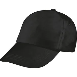 Cappellino da Baseball Personalizzato MEGAN, Gadget Promozionale Personalizzabile - Product Image 1