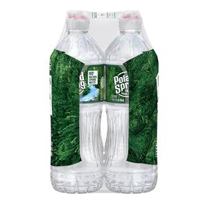 ราคาน้ำพุโปแลนด์ธรรมชาติในปริมาณมาก - Product Image 1