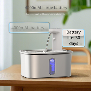 Wireless Cat Water Fountain <b>Stainless</b> <b>Steel</b> Battery Operated <b>Dog</b> Water Dispenser Motion Sensor Automatic Pet Drinking <b>Bowl</b> Quiet - Product Image 4