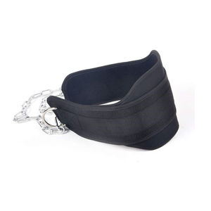 Néoprène Heavy Duty Double Gym Fitness Exercice Haltérophilie Trempage Ceinture avec Protection Professionnelle Unisexe - Product Image 4