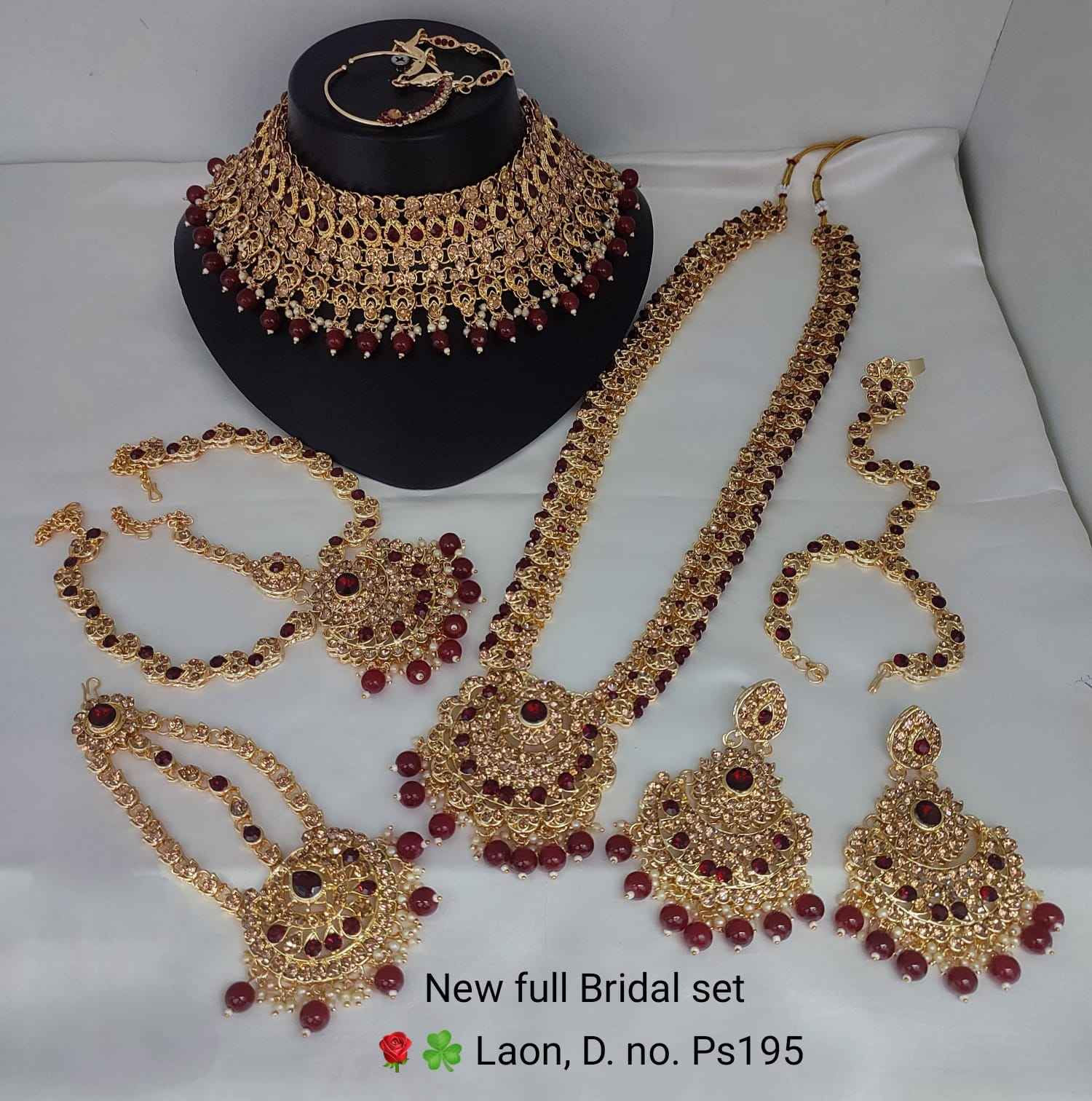 สีน้ำตาล