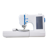 Machine à coudre et à broder VMA pour la maison avec écran LED de 7 pouces, mini machine à coudre