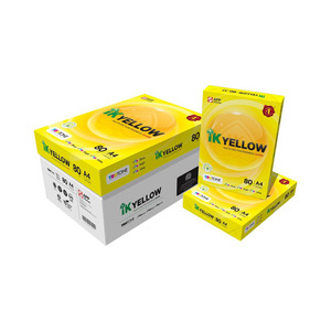 IK กระดาษถ่ายเอกสาร A4สีเหลือง - Product Image 3