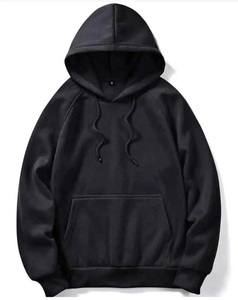 Sudadera con Capucha de Felpa 100% Algodón, 65/35 PC, 270 gramos, Diseño Sólido, Estampado en Relieve, Cuello Forrado, Tinte Liso, Ecológica, Transpirable - Product Image 5