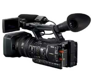 Videocámara NXCAM Full HD HXR-NX100 / 200 de Primera Calidad - Product Image 2