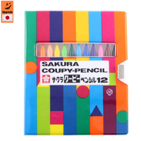 Crayons de couleur japonais Sakura Papeterie Débutants Artistes Étudiants Dessin polyvalent