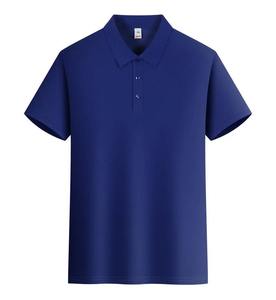 Men Polo <b>Shirts</b> Summer Business Men's Polo <b>Shirt</b> Solid Short Sleeve Youth Popular Casual Polo <b>Shirt</b> <b>T</b>-<b>shirt</b> - Product Image 2