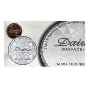 ฉลากบรรจุภัณฑ์พีวีซีกันน้ำแบบดั้งเดิมสติกเกอร์อุตสาหกรรม - Product Image 1