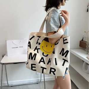 CXJ-F24009 Custom Women's Cotton <b>Canvas</b> <b>Tote</b> Shopping Bag with Solid Pattern Letters Decoration Customizable Size - Product Image 1