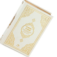 Coran personnalisé de qualité supérieure en gros, impression en vrac, Coran musulman de haute qualité 30gsm