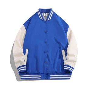 Oversize ocio personalizado parche bordado lana/poliéster manga béisbol Letterman Varsity chaqueta hombres de talla grande High Street Front - Product Image 2