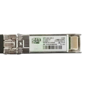 El mejor precio: módulos ópticos de 25 Gigabit de los mejores proveedores. - Product Image 2