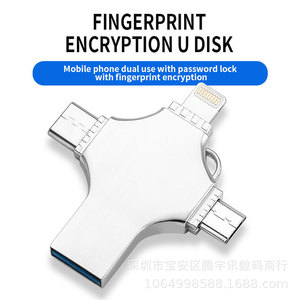 แฟลชไดรฟ์ USB แบบโลหะ รุ่นใหม่ ความจุ 1TB แบบ Type-C 4-in-1 สำหรับ Android iPhone และ PC - Product Image 6