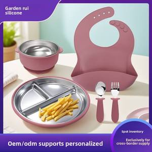 Ensemble de vaisselle pour bébé en cinq pièces avec ventouse en silicone, ensemble de nourriture pour bébé personnalisable, design minimaliste et dessin animé - Product Image 4