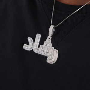 Pendentif personnalisé unisexe avec nom arabe, fait à la main, plaqué argent, diamant moissanite, style hip-hop pour les fêtes - Product Image 6